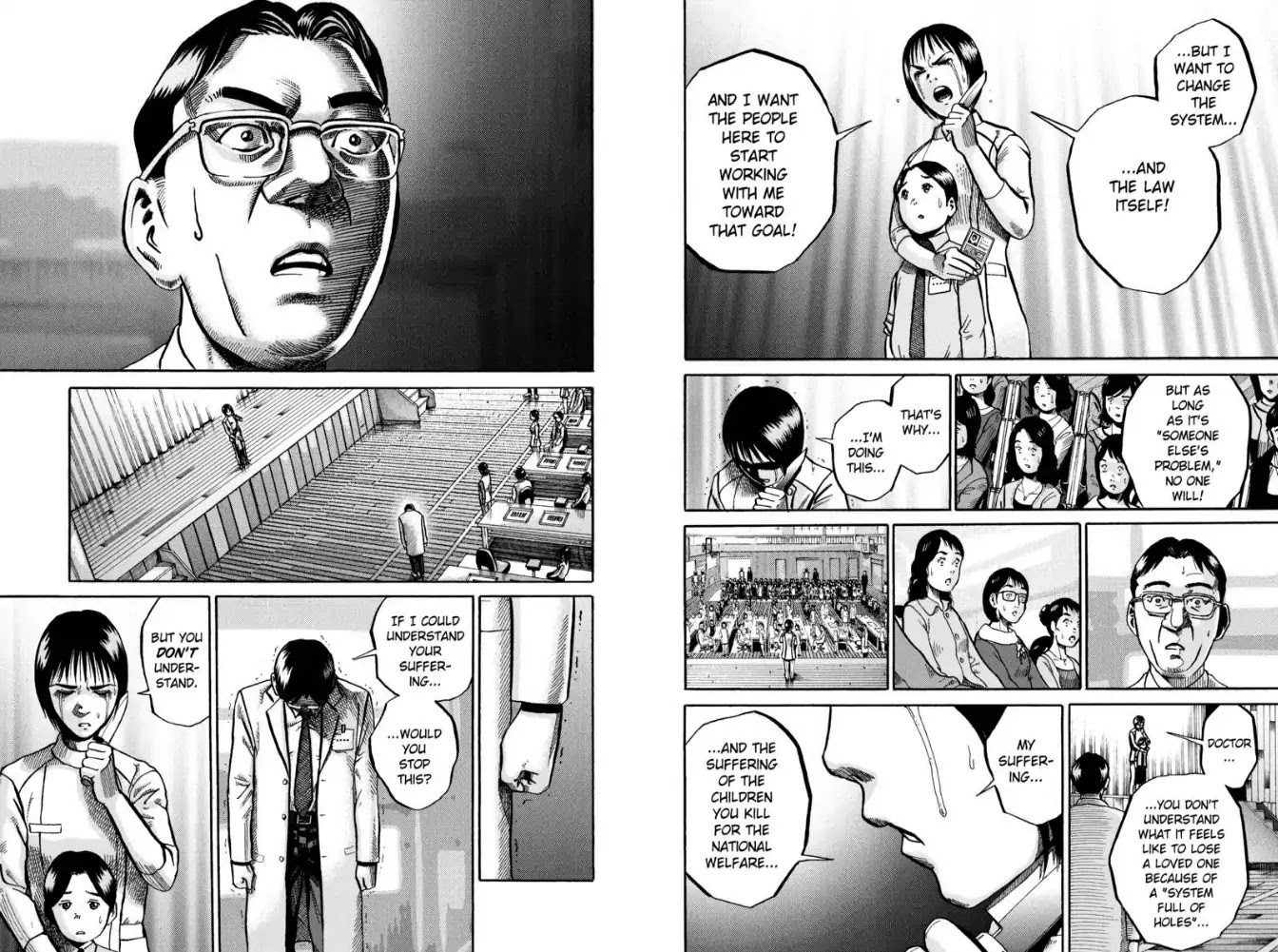 Ikigami Chapter 51 page 8 - Chapter 51: National Welfare Immunization (Act 3)