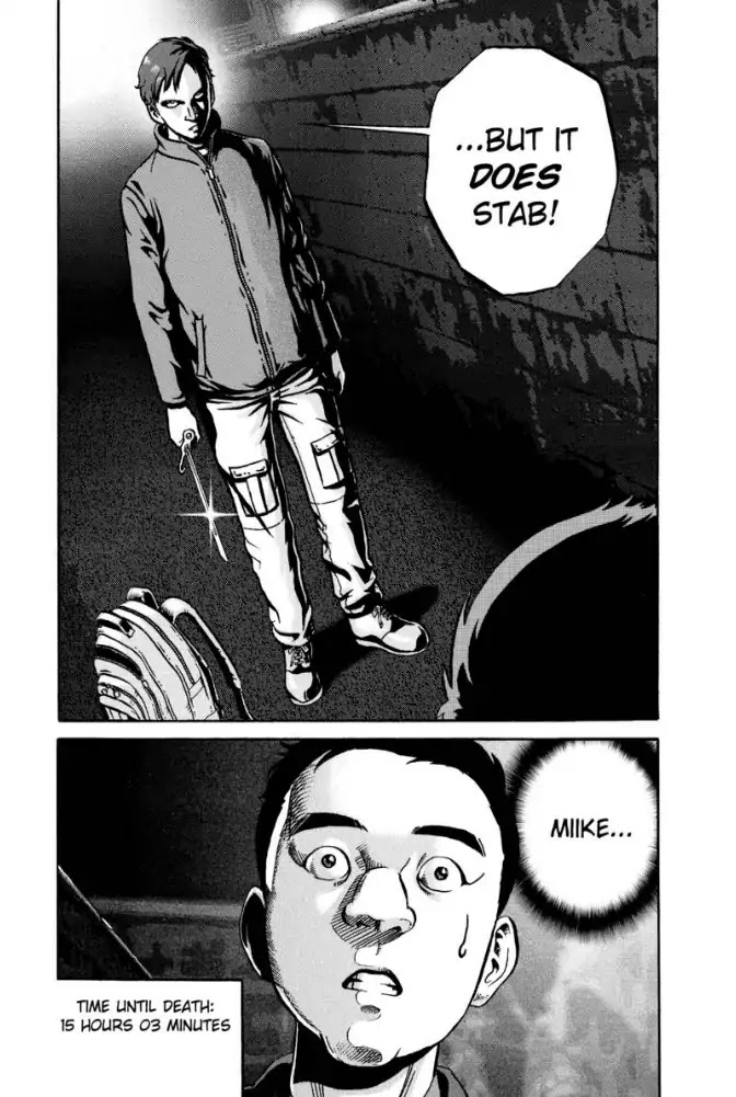 Ikigami Chapter 53 page 20 - Chapter 53: Two Fallen In War (Act 2)