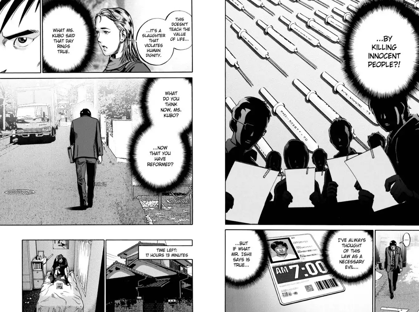 Ikigami Chapter 53 page 3 - Chapter 53: Two Fallen In War (Act 2)