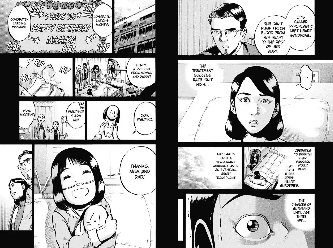 Ikigami Chapter 55 page 12 - Chapter 55: Entrusted Words (Act 1)