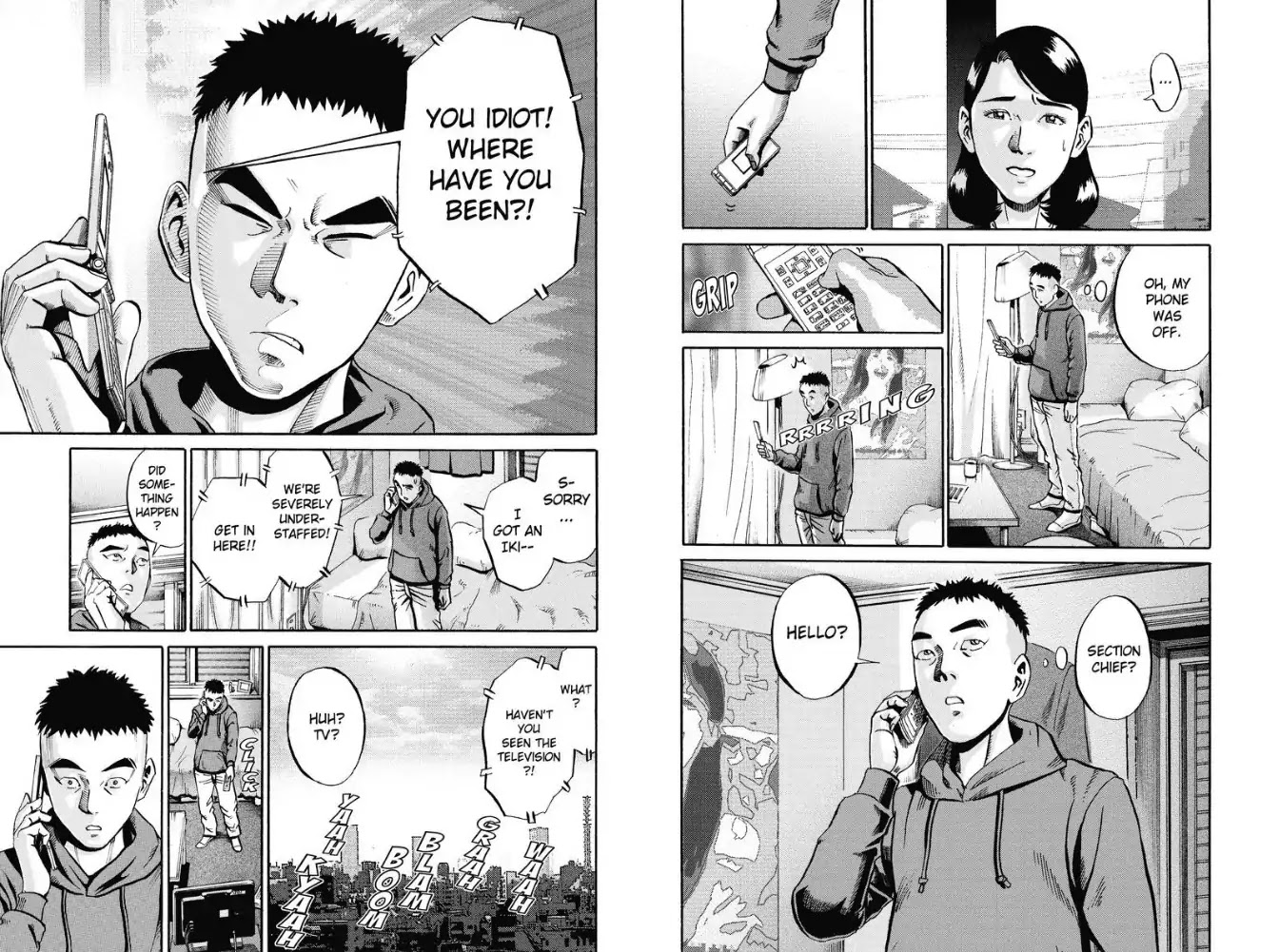 Ikigami Chapter 56 page 13 - Chapter 56: Entrusted Words (Act 2)