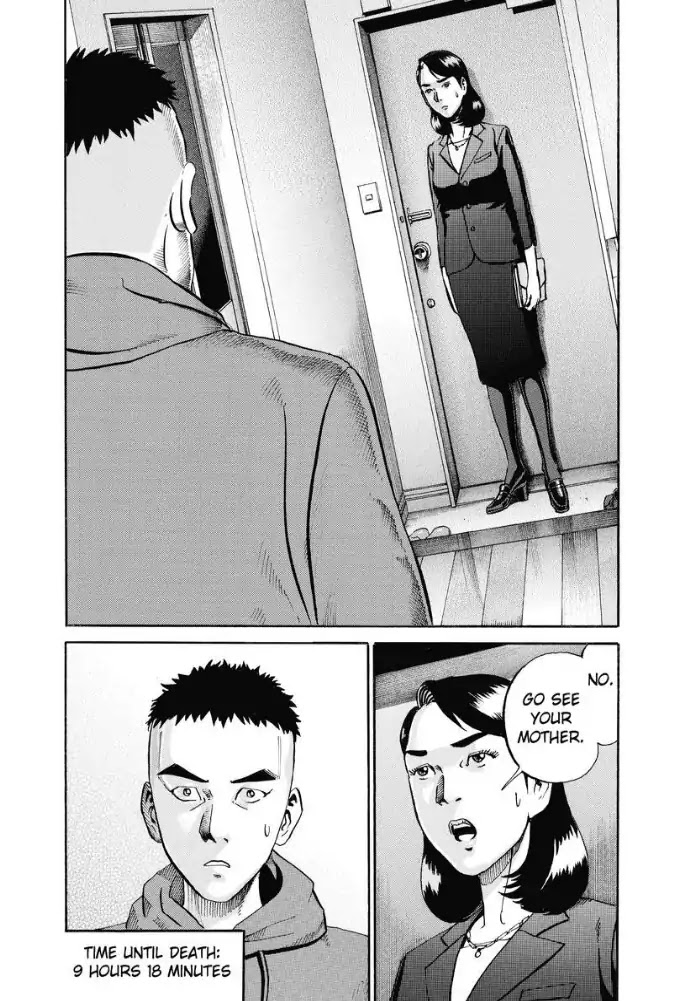 Ikigami Chapter 56 page 16 - Chapter 56: Entrusted Words (Act 2)