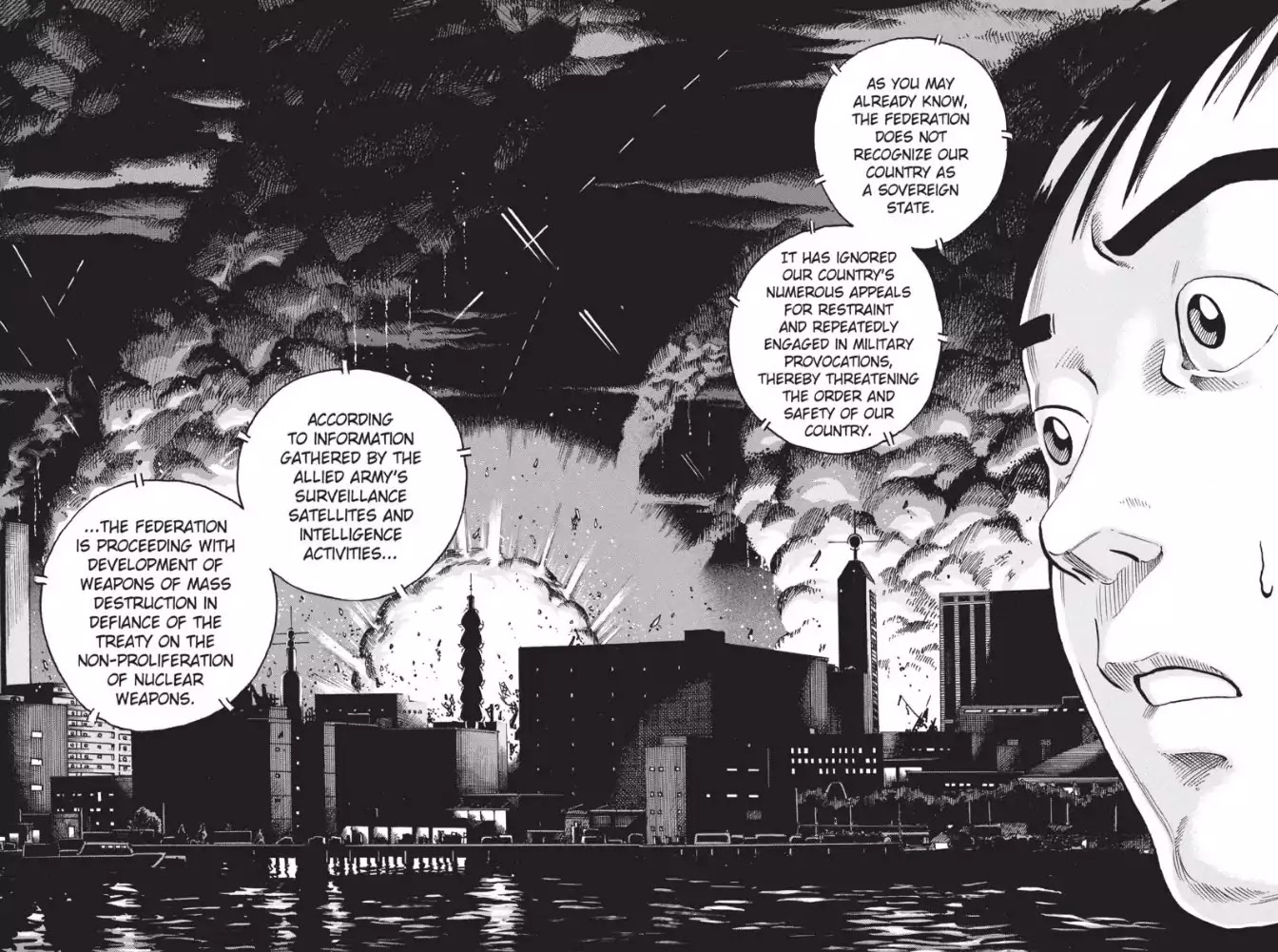 Ikigami Chapter 56 page 5 - Chapter 56: Entrusted Words (Act 2)