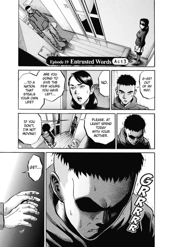 Ikigami Chapter 57 page 1 - Chapter 57: Entrusted Words (Act 3)