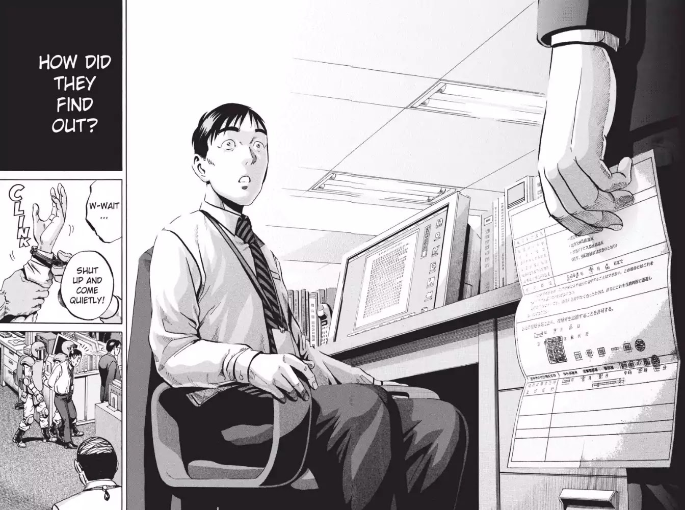 Ikigami Chapter 57 page 19 - Chapter 57: Entrusted Words (Act 3)