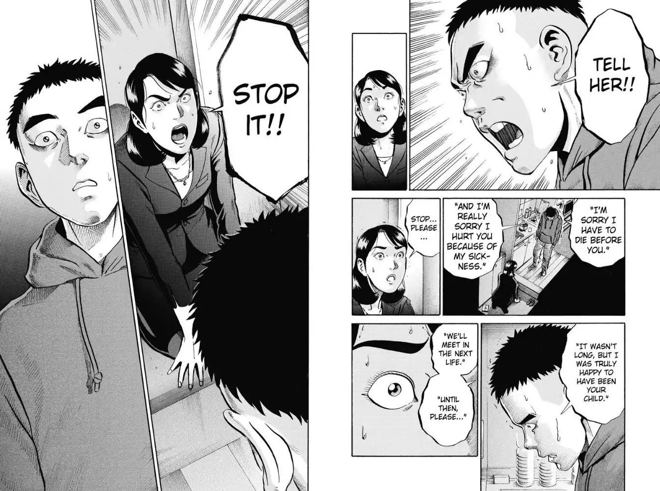 Ikigami Chapter 57 page 4 - Chapter 57: Entrusted Words (Act 3)