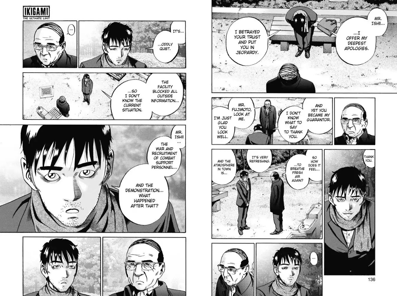 Ikigami Chapter 58 page 4 - Chapter 58: The Phantom Country (Act 1)