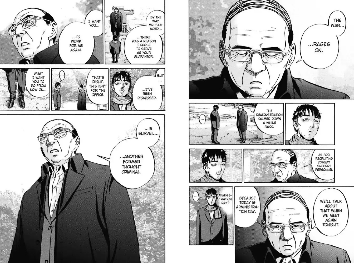 Ikigami Chapter 58 page 5 - Chapter 58: The Phantom Country (Act 1)