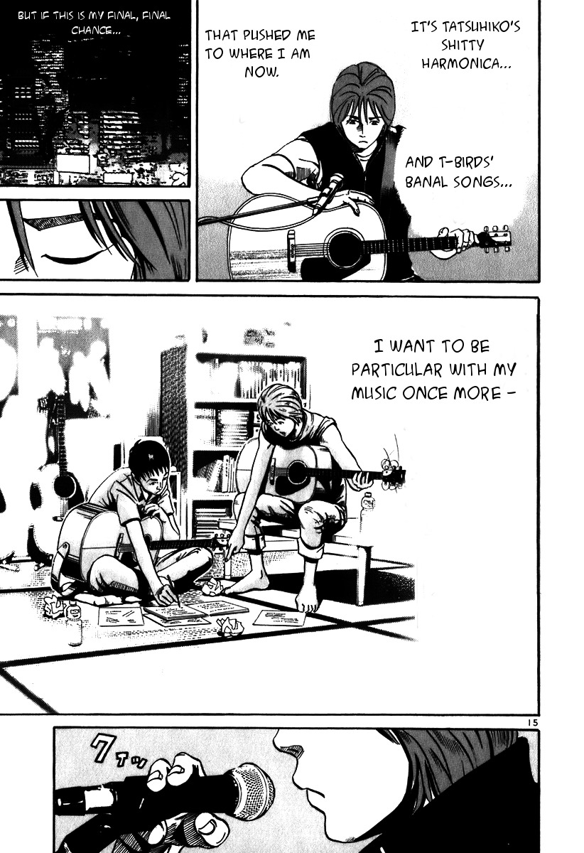Ikigami Chapter 6 page 15 - Chapter 6: The Forgotten Song Act 3