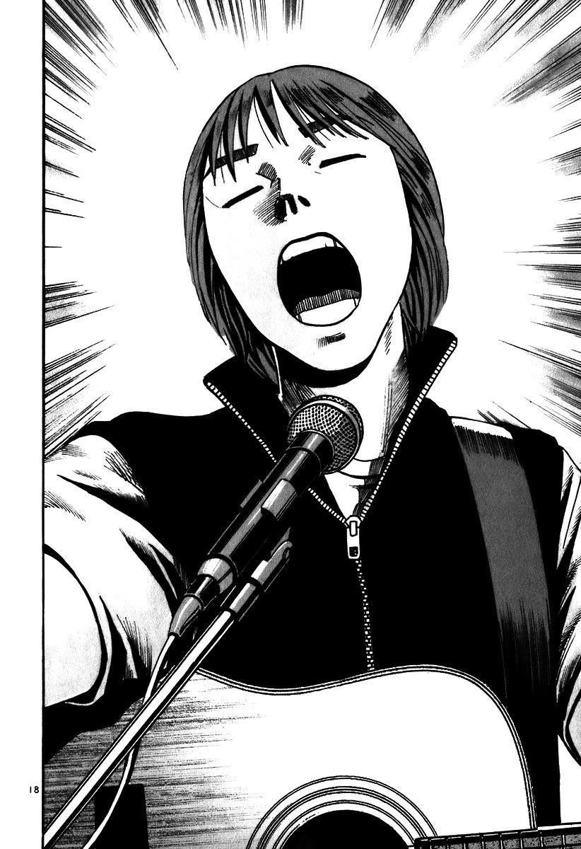 Ikigami Chapter 6 page 18 - Chapter 6: The Forgotten Song Act 3