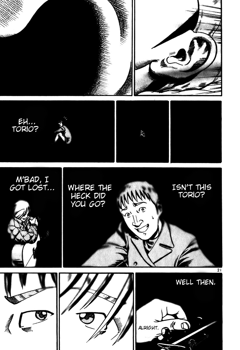 Ikigami Chapter 6 page 21 - Chapter 6: The Forgotten Song Act 3