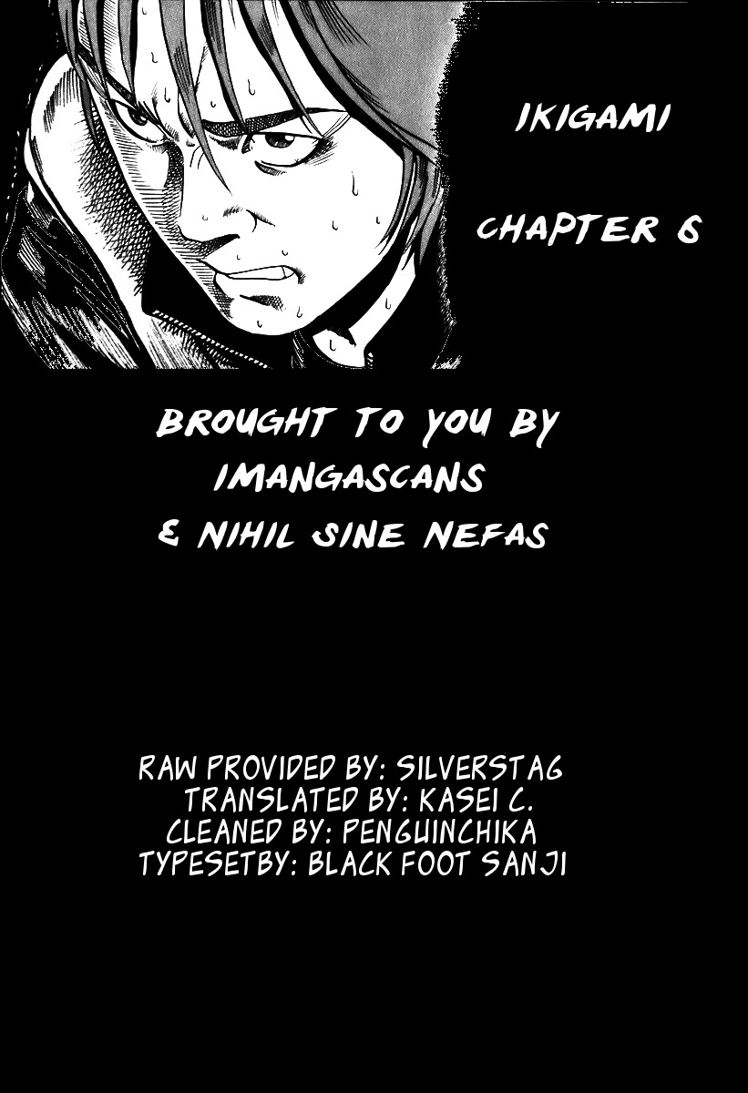 Ikigami Chapter 6 page 31 - Chapter 6: The Forgotten Song Act 3
