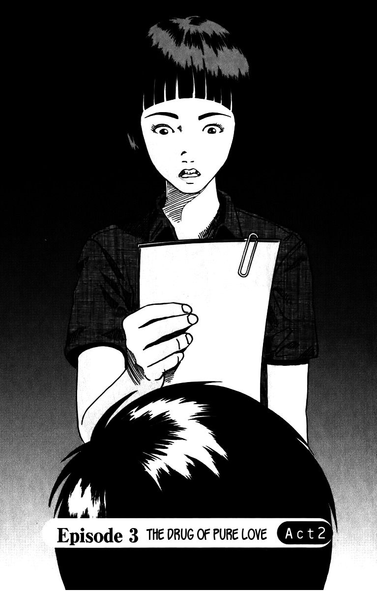 Ikigami Chapter 8 page 1 - Chapter 8: The Drug of Pure Love Act 2