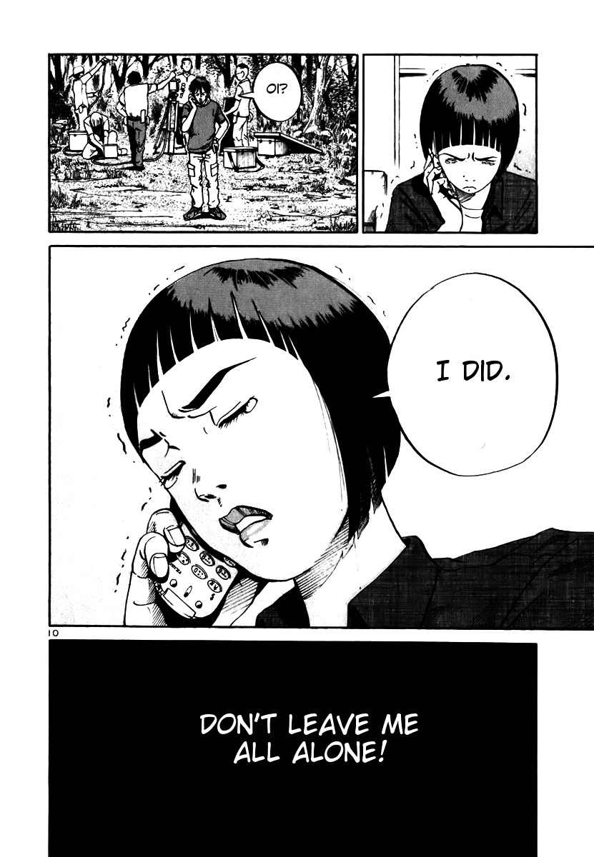 Ikigami Chapter 8 page 10 - Chapter 8: The Drug of Pure Love Act 2