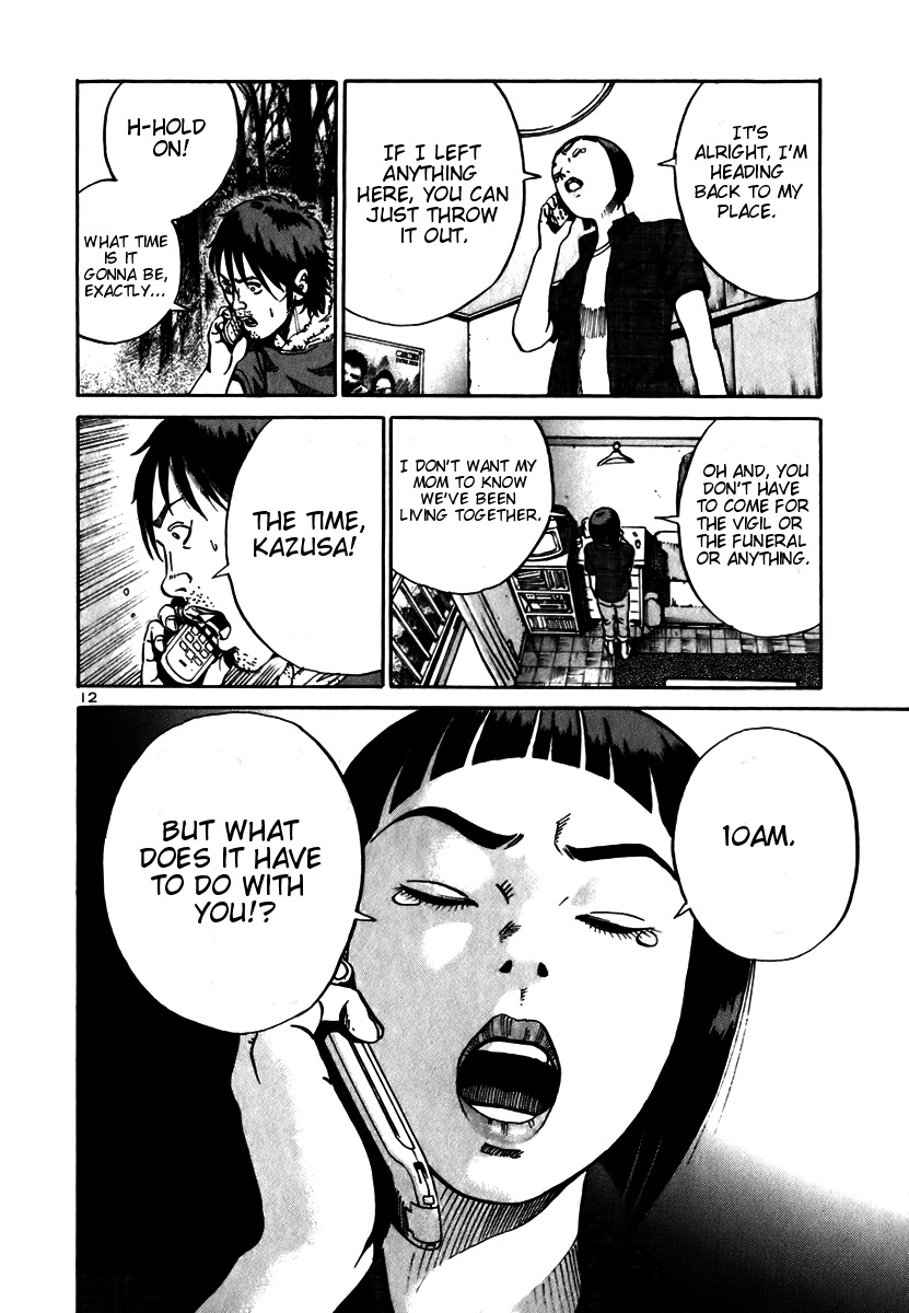 Ikigami Chapter 8 page 12 - Chapter 8: The Drug of Pure Love Act 2