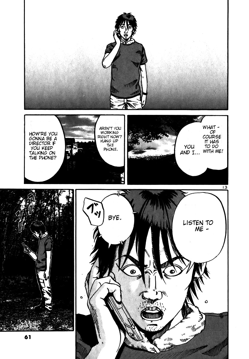 Ikigami Chapter 8 page 13 - Chapter 8: The Drug of Pure Love Act 2