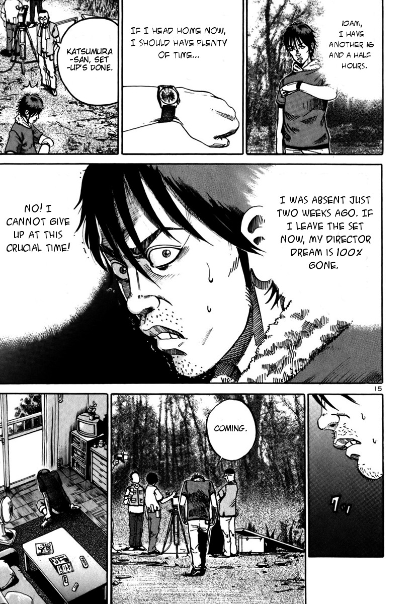 Ikigami Chapter 8 page 15 - Chapter 8: The Drug of Pure Love Act 2