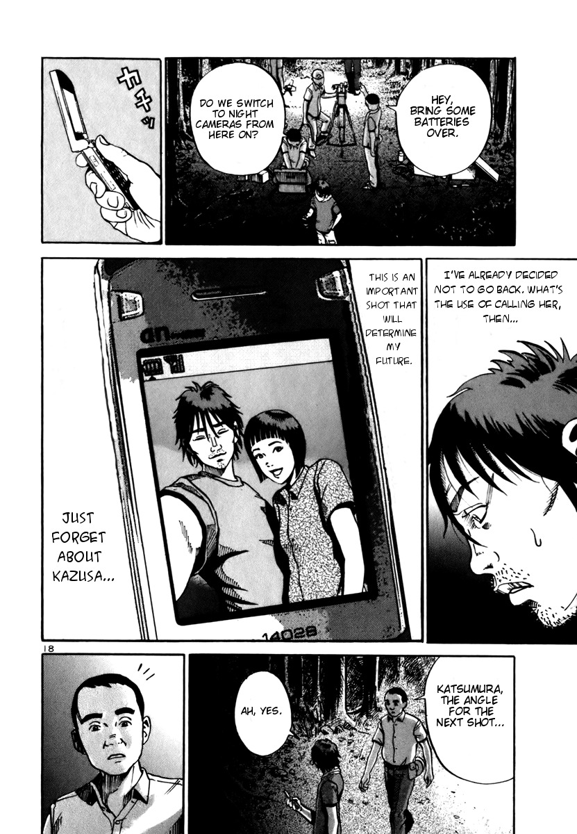 Ikigami Chapter 8 page 18 - Chapter 8: The Drug of Pure Love Act 2