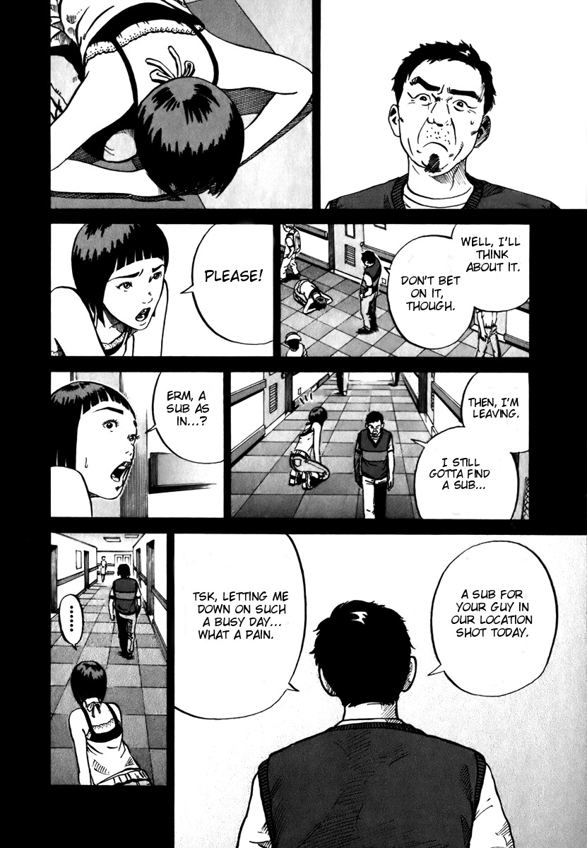 Ikigami Chapter 8 page 27 - Chapter 8: The Drug of Pure Love Act 2