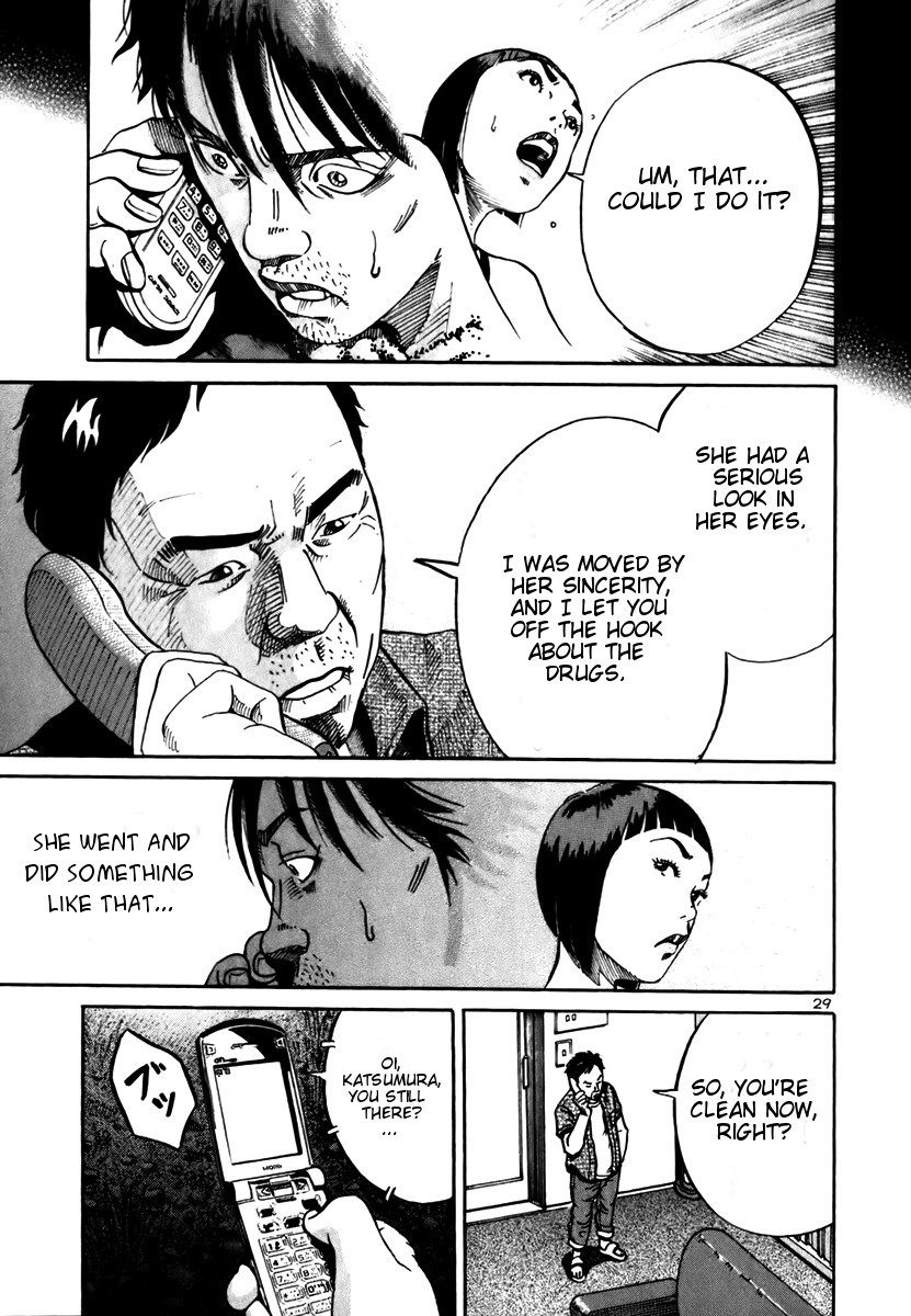 Ikigami Chapter 8 page 28 - Chapter 8: The Drug of Pure Love Act 2