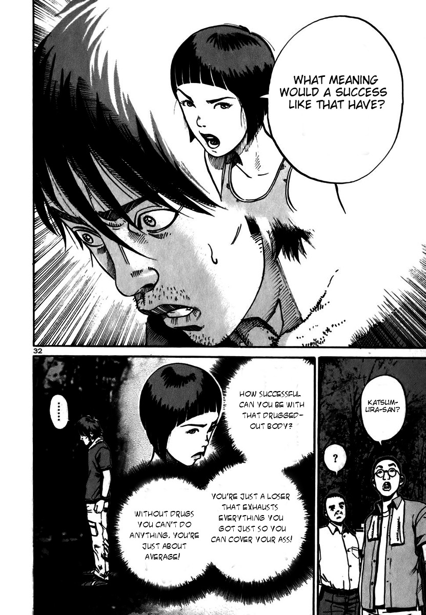 Ikigami Chapter 8 page 31 - Chapter 8: The Drug of Pure Love Act 2