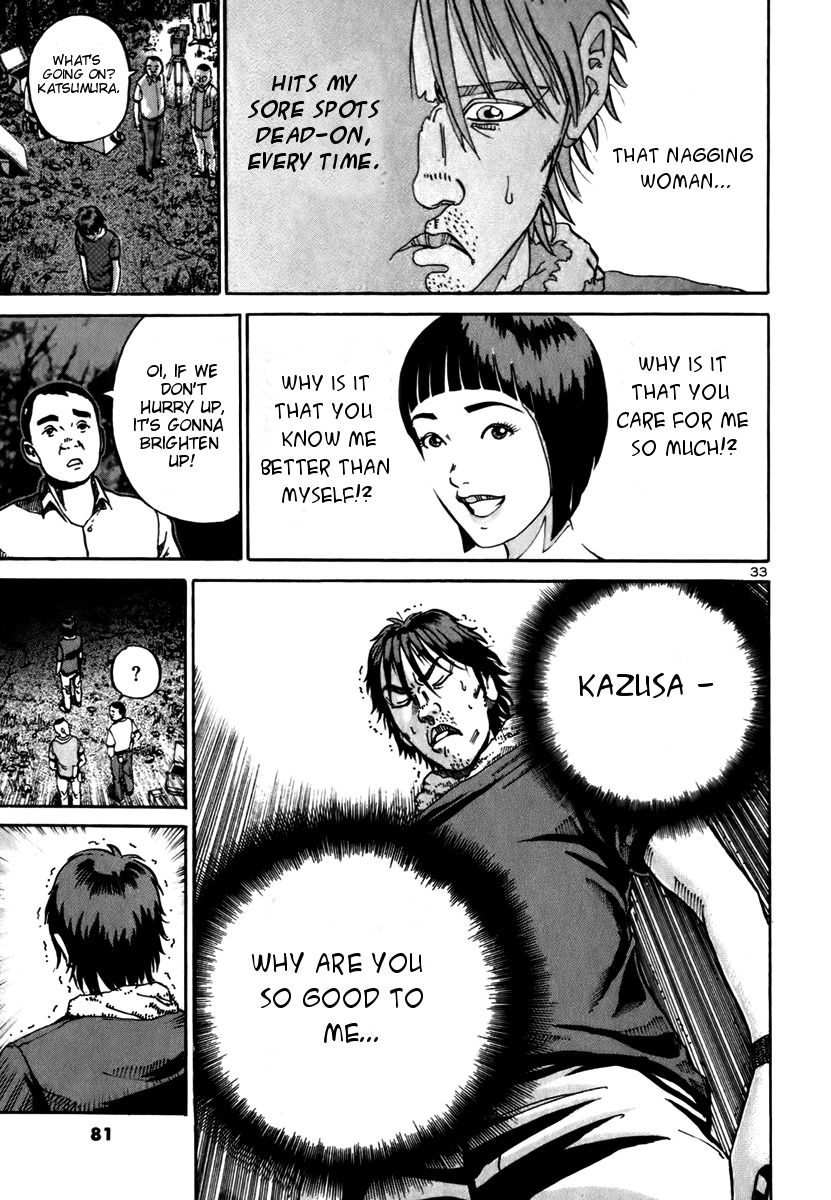 Ikigami Chapter 8 page 32 - Chapter 8: The Drug of Pure Love Act 2