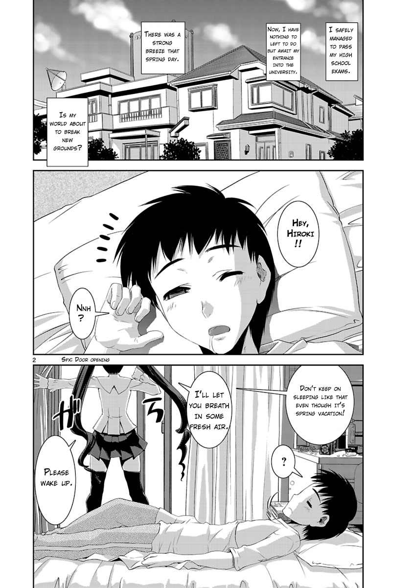 Ikinari Osananajimi Chapter 1 page 1 - Chapter 1
