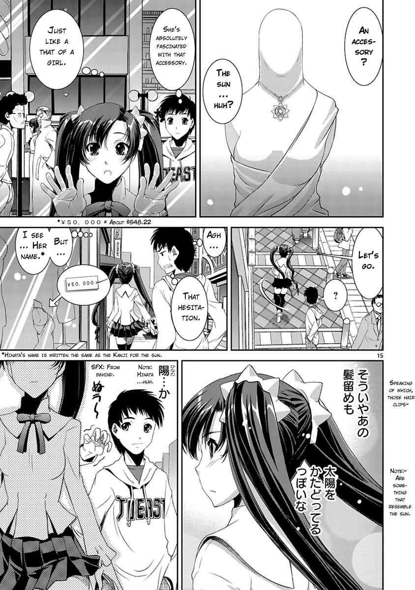 Ikinari Osananajimi Chapter 1 page 13 - Chapter 1