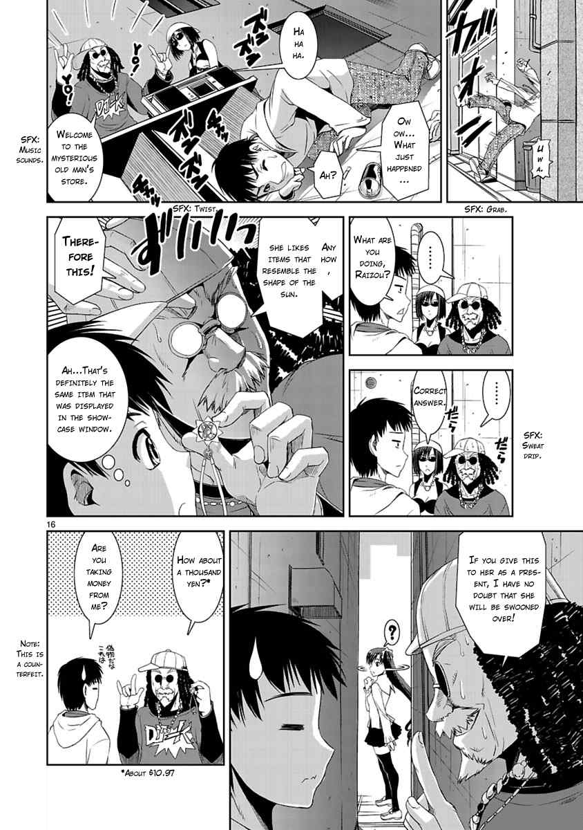 Ikinari Osananajimi Chapter 1 page 14 - Chapter 1