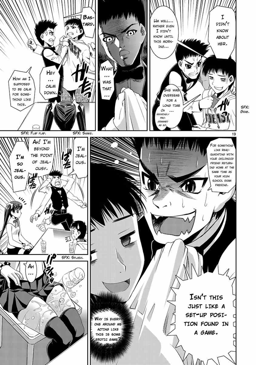 Ikinari Osananajimi Chapter 1 page 17 - Chapter 1