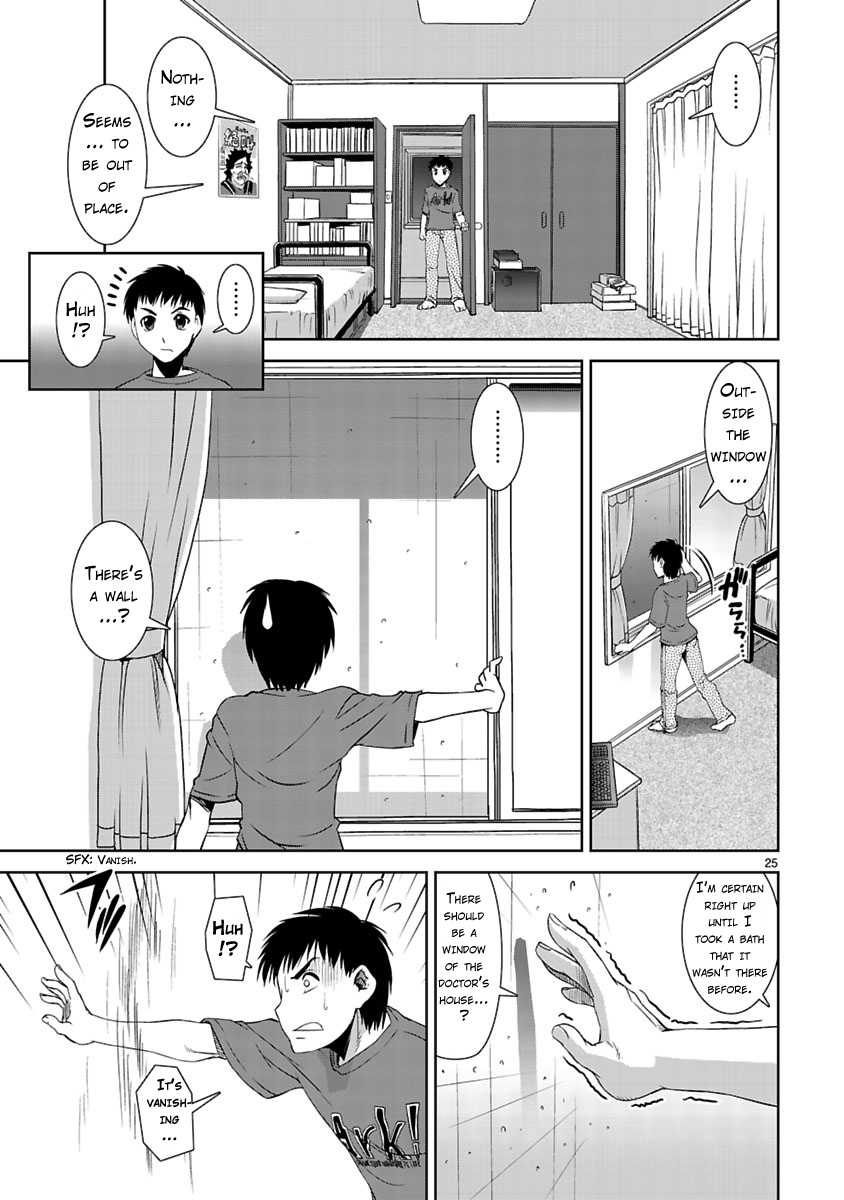 Ikinari Osananajimi Chapter 1 page 23 - Chapter 1