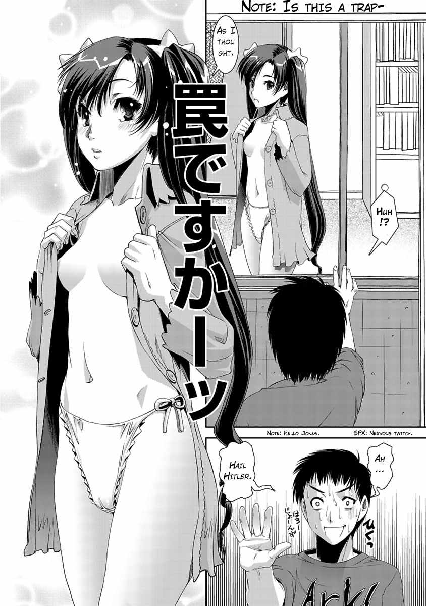 Ikinari Osananajimi Chapter 1 page 24 - Chapter 1