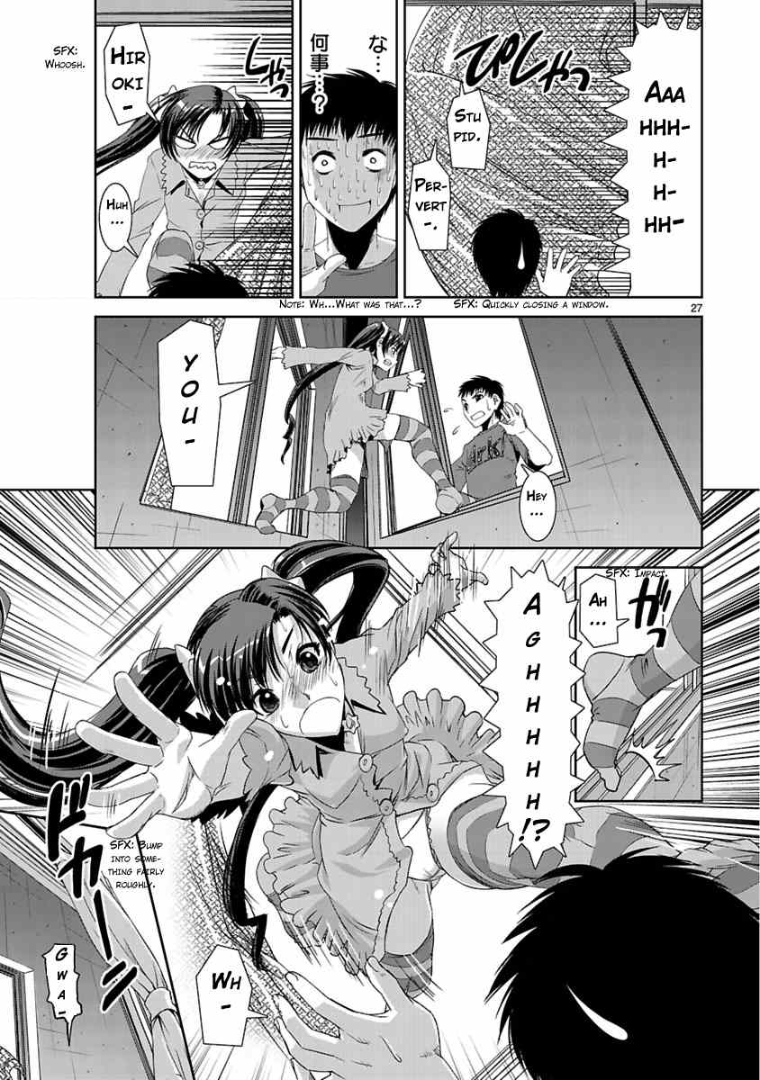 Ikinari Osananajimi Chapter 1 page 25 - Chapter 1