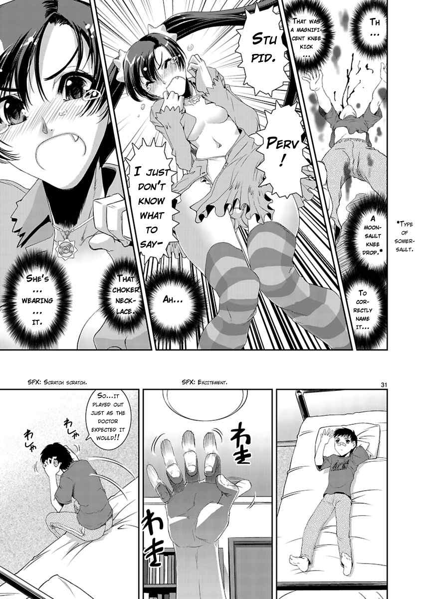 Ikinari Osananajimi Chapter 1 page 29 - Chapter 1