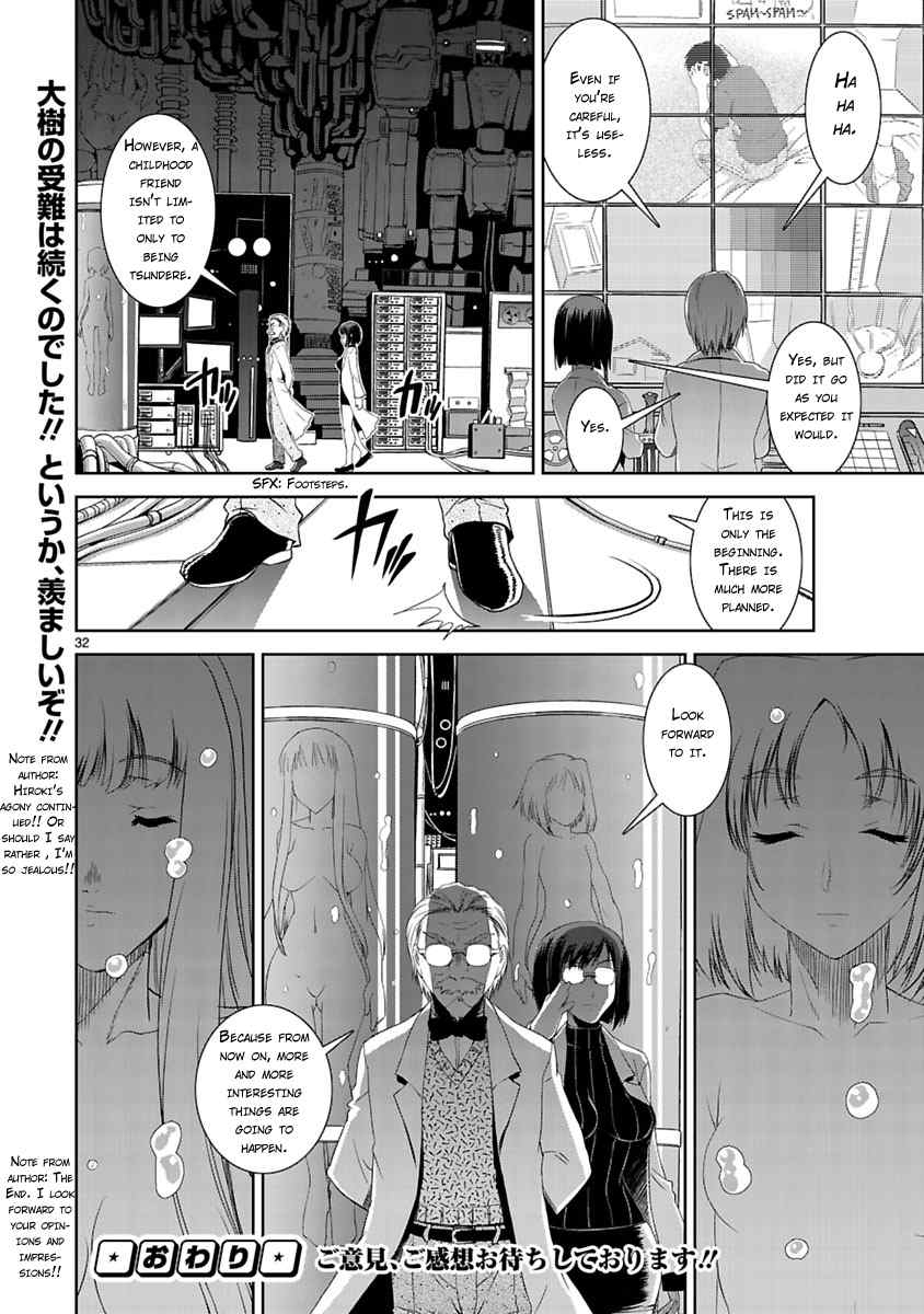 Ikinari Osananajimi Chapter 1 page 30 - Chapter 1