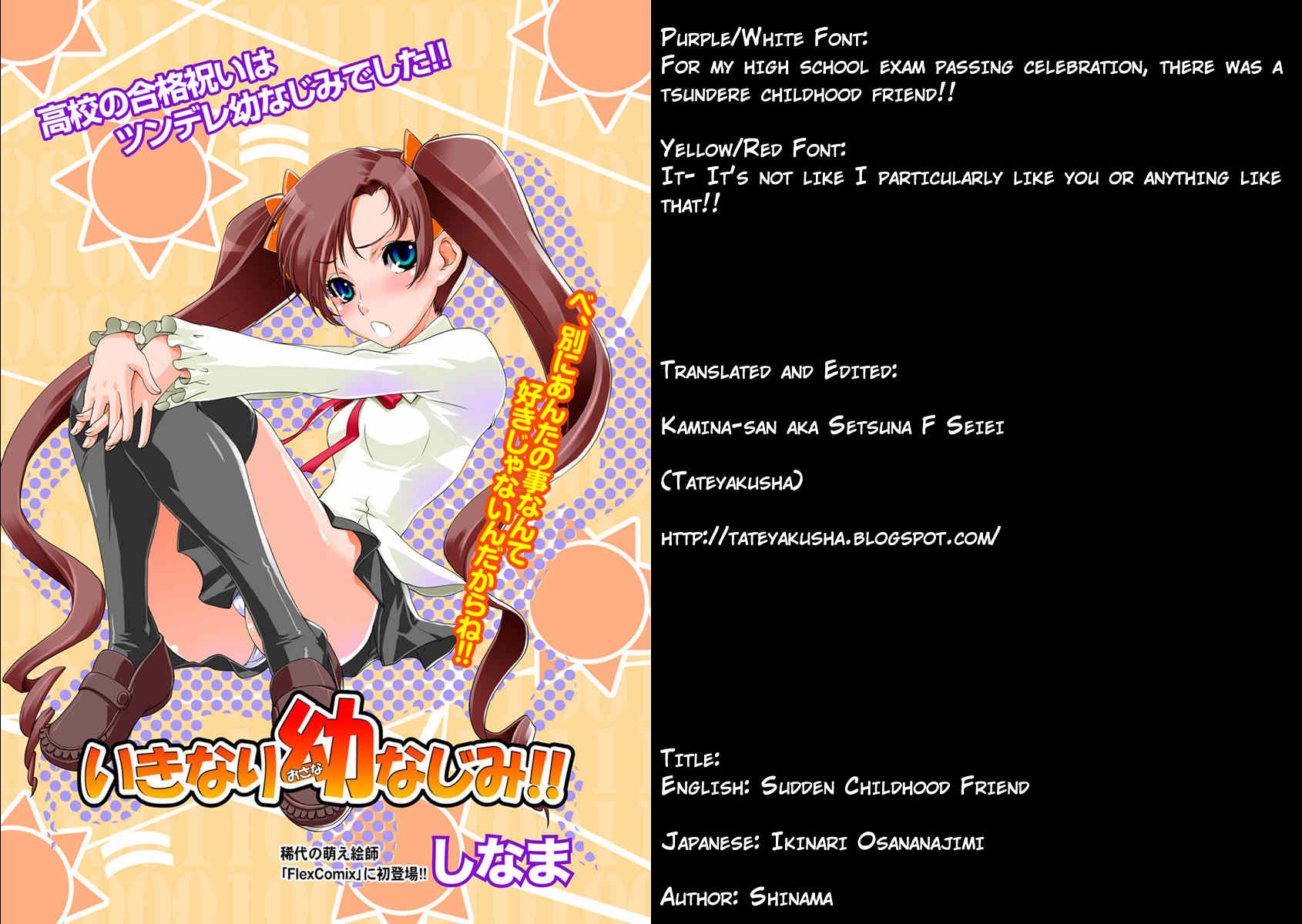 Ikinari Osananajimi Chapter 1 page 31 - Chapter 1