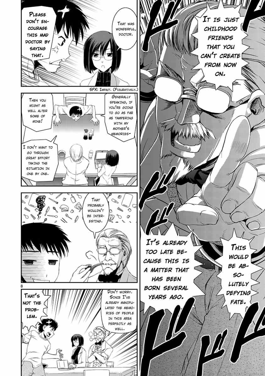 Ikinari Osananajimi Chapter 1 page 7 - Chapter 1