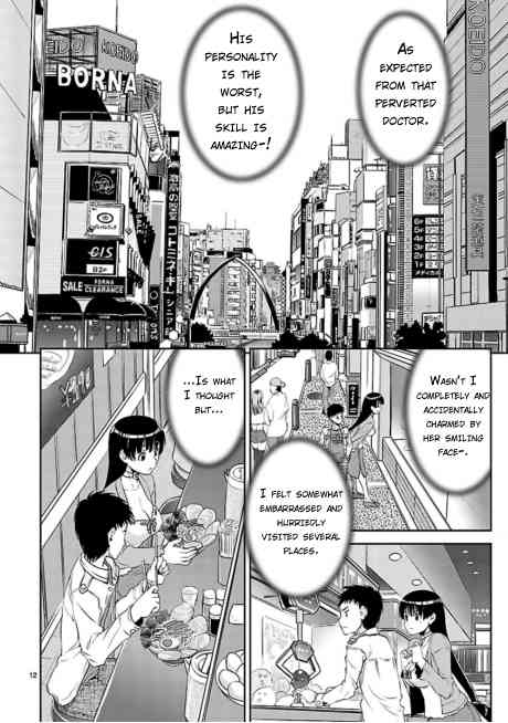Ikinari Osananajimi Chapter 2 page 12 - Chapter 2