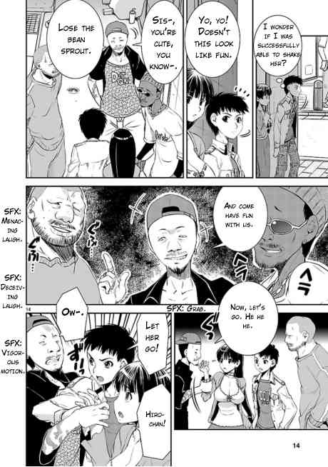 Ikinari Osananajimi Chapter 2 page 14 - Chapter 2