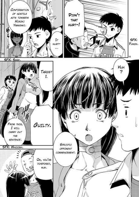 Ikinari Osananajimi Chapter 2 page 15 - Chapter 2