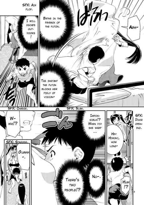 Ikinari Osananajimi Chapter 2 page 3 - Chapter 2