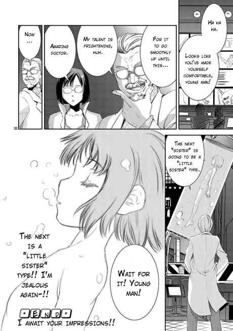 Ikinari Osananajimi Chapter 2 page 32 - Chapter 2