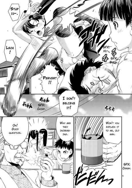 Ikinari Osananajimi Chapter 2 page 5 - Chapter 2