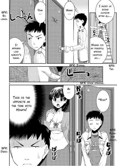 Ikinari Osananajimi Chapter 2 page 8 - Chapter 2