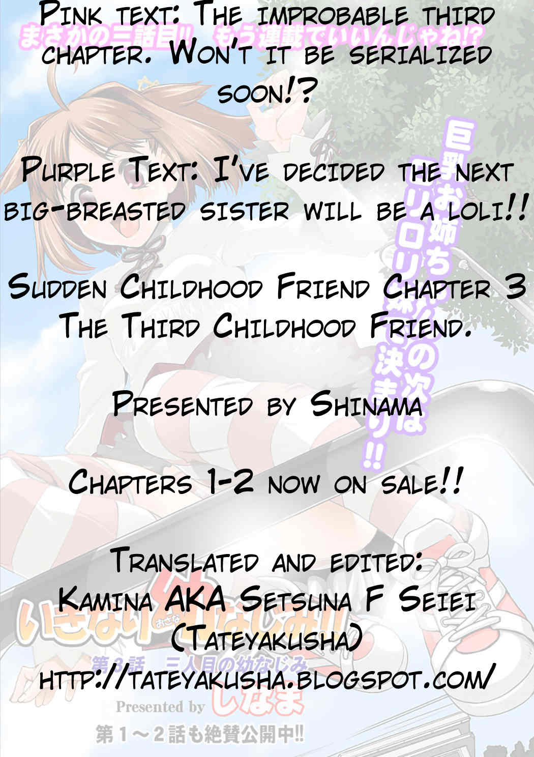Ikinari Osananajimi Chapter 3 page 2 - Chapter 3