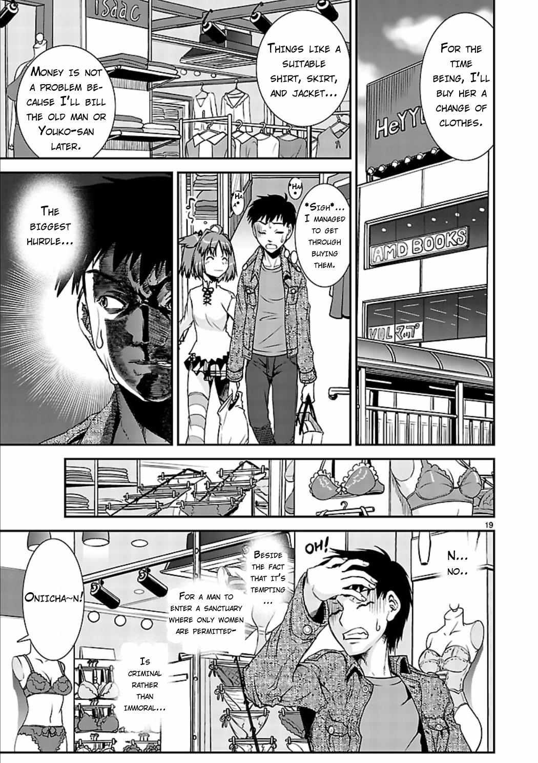 Ikinari Osananajimi Chapter 3 page 21 - Chapter 3
