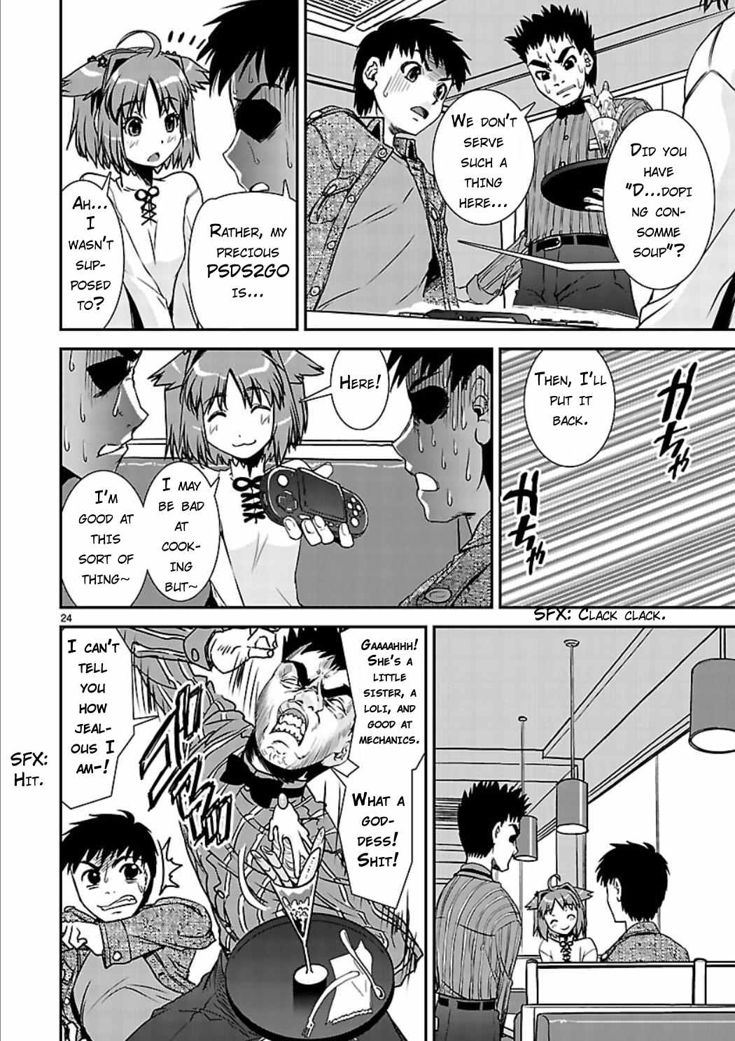 Ikinari Osananajimi Chapter 3 page 26 - Chapter 3
