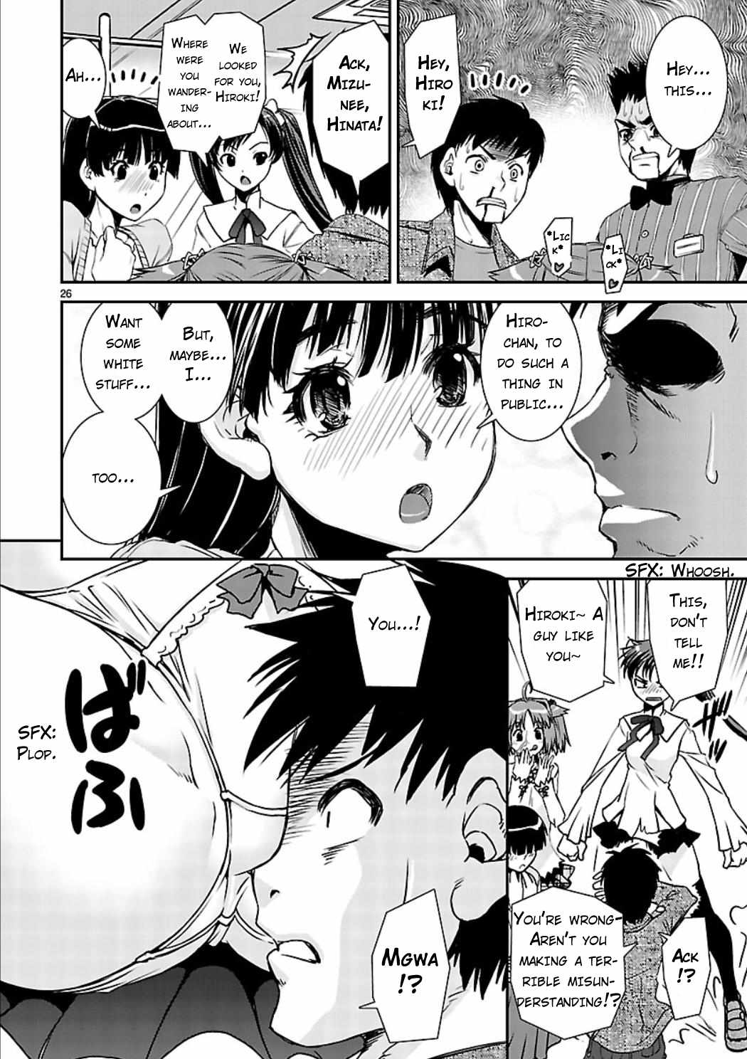 Ikinari Osananajimi Chapter 3 page 28 - Chapter 3