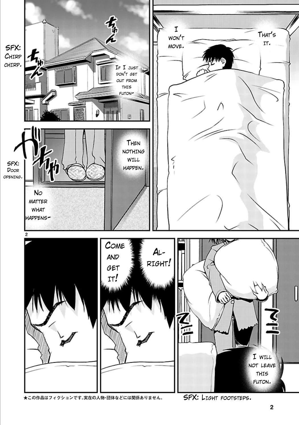 Ikinari Osananajimi Chapter 3 page 4 - Chapter 3