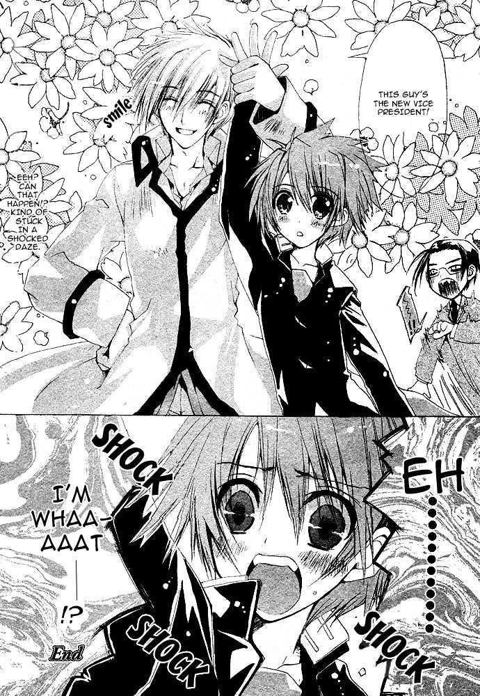 Ikinari Seitoukai Chapter 0 page 10 - Chapter 0